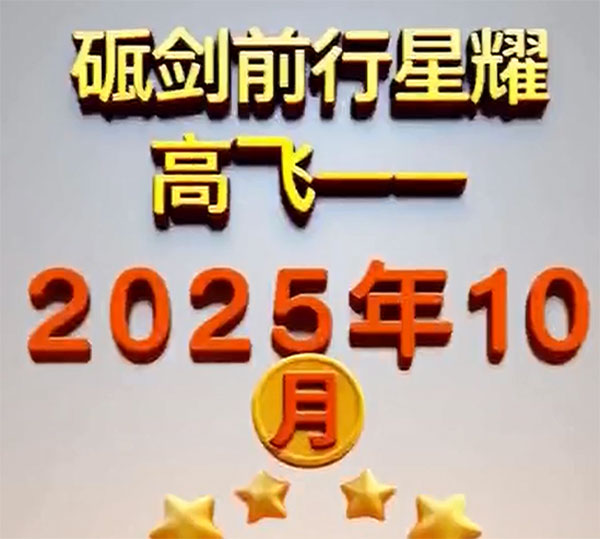 白姐全年正版王中王