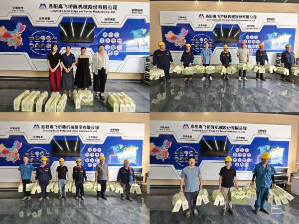 白姐全年正版王中王