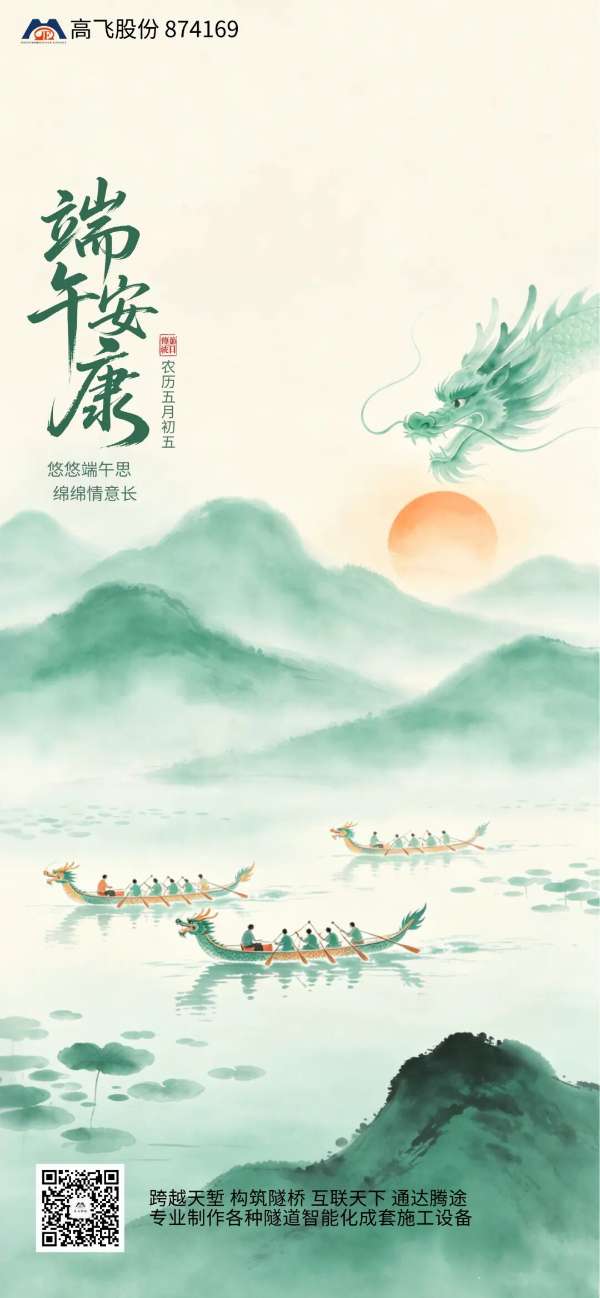 白姐全年正版王中王