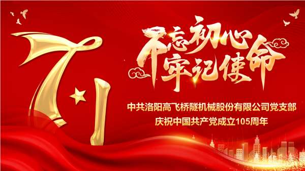 白姐全年正版王中王